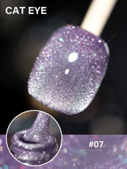 🎉Hot Sale🔥Laser Diamond Cat Eye Nail Polish