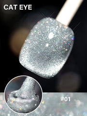 🎉Hot Sale🔥Laser Diamond Cat Eye Nail Polish